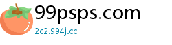 99psps.com